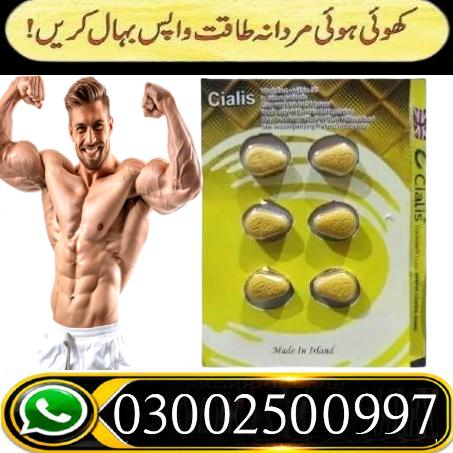 Cialis Tablets UK Made In Islamabad | 03002500997 & New
