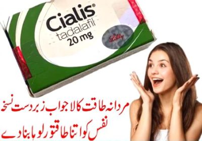 Cialis-Tablets-in-Pakistan-1-2