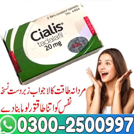 Tadalafil Cialis Tablets In Gujranwala & 03002500997 – New