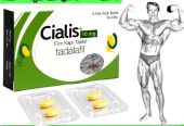 Tadalafil 20mg Tablet Turkey In Faisalabad = 03002500997 = Fast