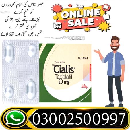 Cialis Tablet Tablets In Sheikhupura $ 03002500997 $ Buy