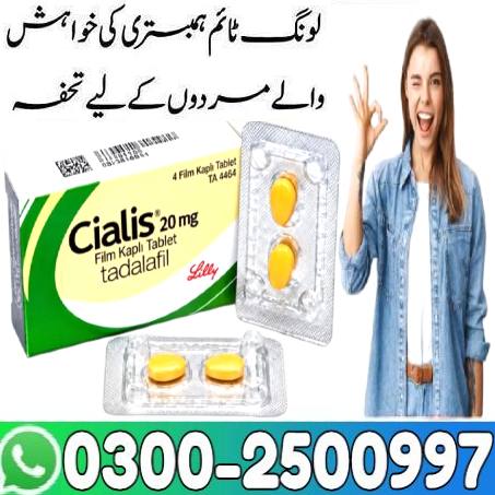 Lilly Cialis 20mg In Islamabad & 03002500997 & Buy