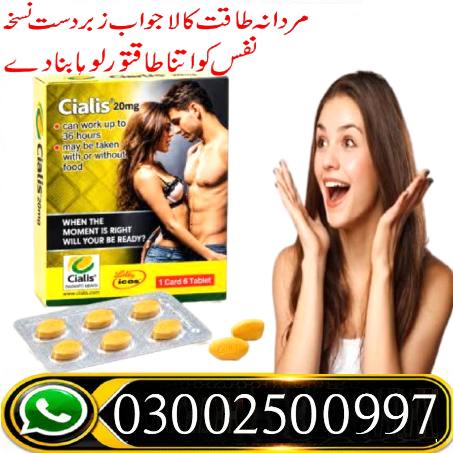 Cialis Tadalafil Imported In Karachi # 03002500997 – buy