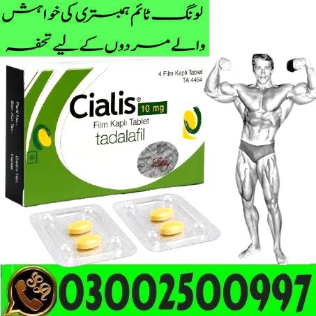 Tadalafil 20mg Tablet Turkey In Faisalabad = 03002500997 = Fast