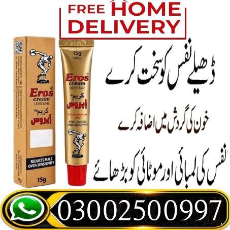 Eros Long Time Cream in Karachi – 03002500997 % Buy