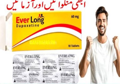 Everlong-Tablets-in-Pakistan