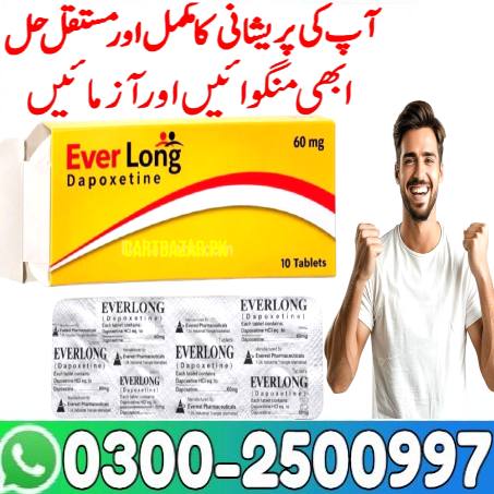 Viagra Same Day In Hyderabad & 03002500997 & Order