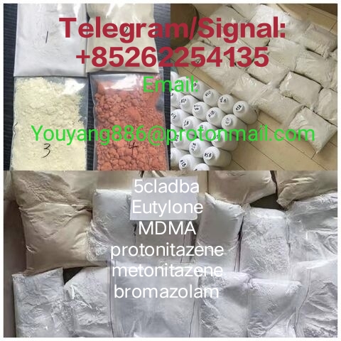 CAS 14680-51-4 metonitazene yellow powder online sale