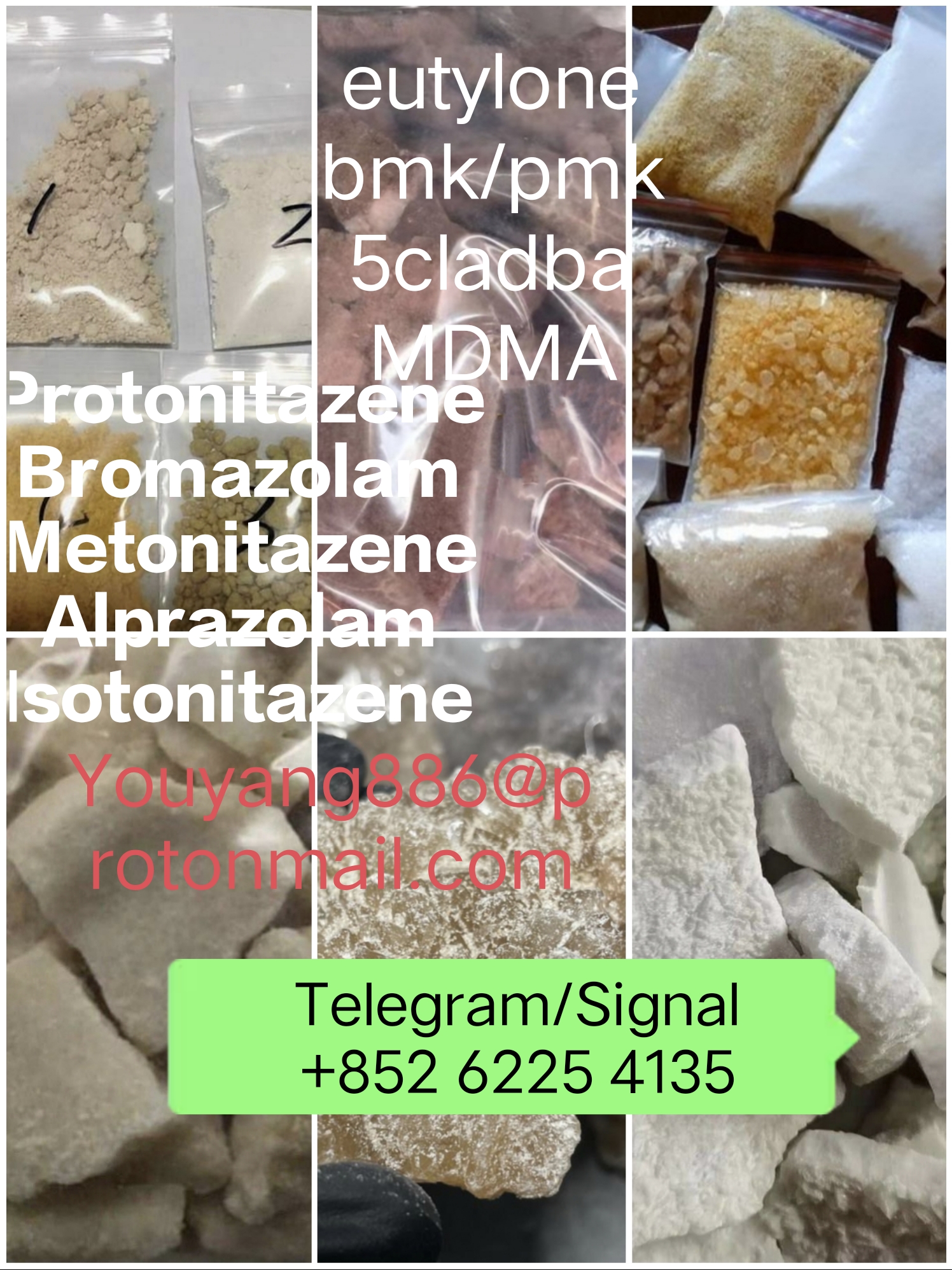 Factory direct sales protonitazene 119276-01-6 metonitazene 14680-51-4 bromazolam 71368-80-4