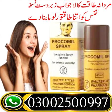 Procomil timing spray in Faisalabad # 03002500997 | Order