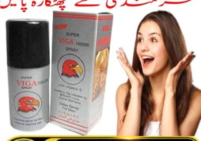 Viga-100000-Delay-Timing-Spray-In-Pakistan-1