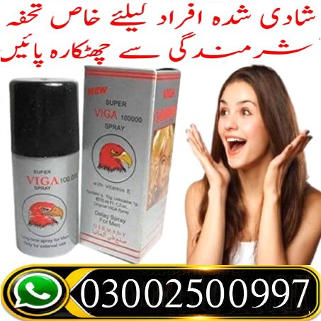 Viga 100000 Delay Timing Spray In Dera Ghazi Khan < 03002500997