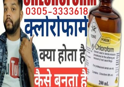 WhatsApp-Image-2026-07-30-at-10.58.44-AM