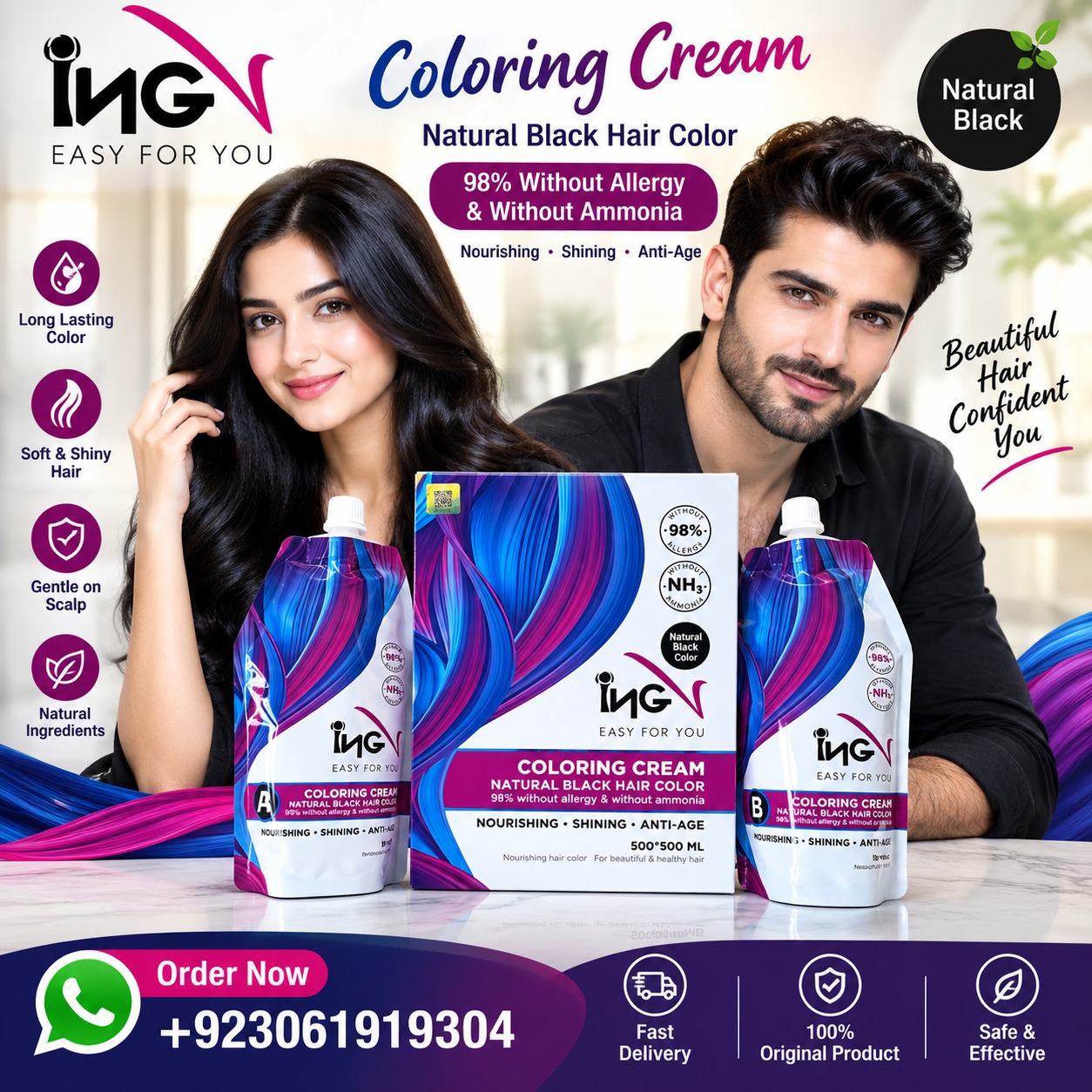 Original ING Hair Color Cream Online Price in Pakistan
