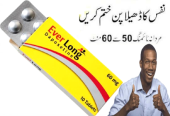 Viagra Same Day In Hyderabad & 03002500997 & Order