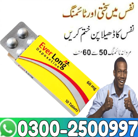 Viagra Same Day In Hyderabad & 03002500997 & Order