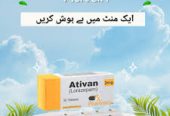 Raja Khan – Ativan Tablet price #03000732259