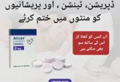 Raja Khan – Ativan Tablet price #03000732259