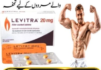 levitra-tablets-in-pakistan