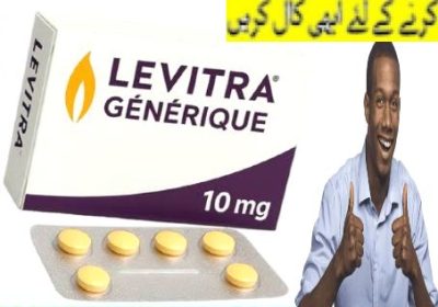 levitra-tablets-price-in-pakistan-3