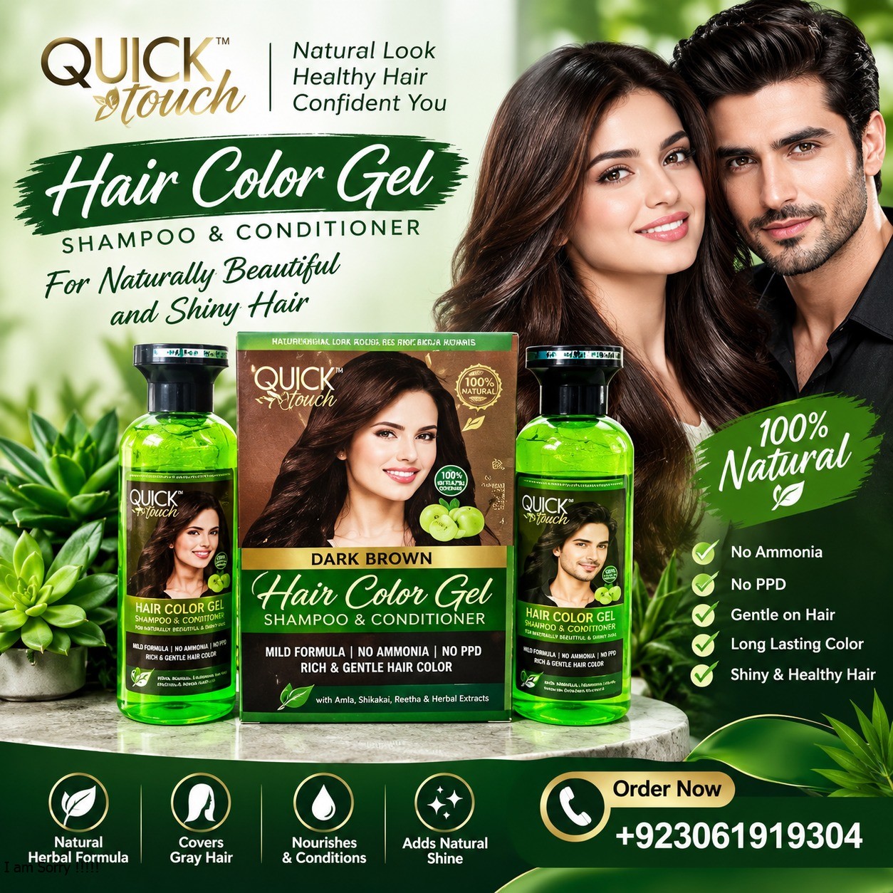 Quick Shine Hair Color Gel Price in Pakistan