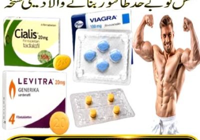 viagra-tablets-in-pakistan-1-4