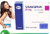 Viagra Tablet Online Delivery in Rawalpindi = 03002500997 = Fast