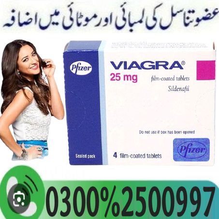 Viagra Tablet Online Delivery in Rawalpindi = 03002500997 = Fast