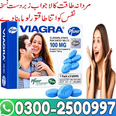 Same Day Delivery Viagra In Multan & 03002500997 – New